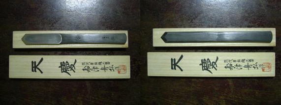 有限会社 耕木杜koubokusha ―アーカイブ（よもやま話）